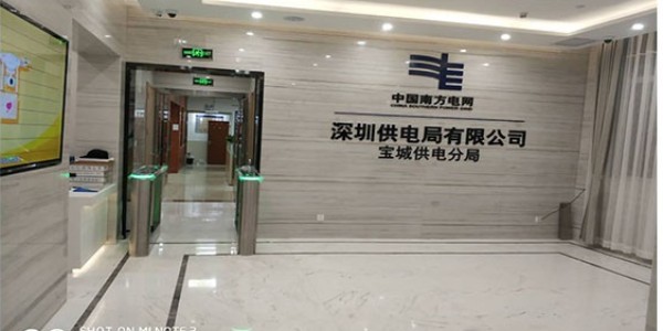�Ϸ��������ڹ���ֱ��ɷ־�RM��ʱ����������