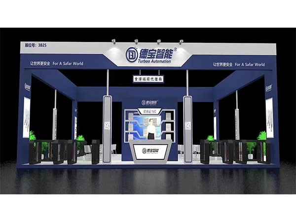 ��ʮ�˽�����CPSE������